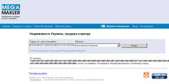 Page Redirect